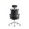 шарнирное соединение стула вспомогательного офиса 3D кожаное эргономическое регулируемое с седловиной Footrest
